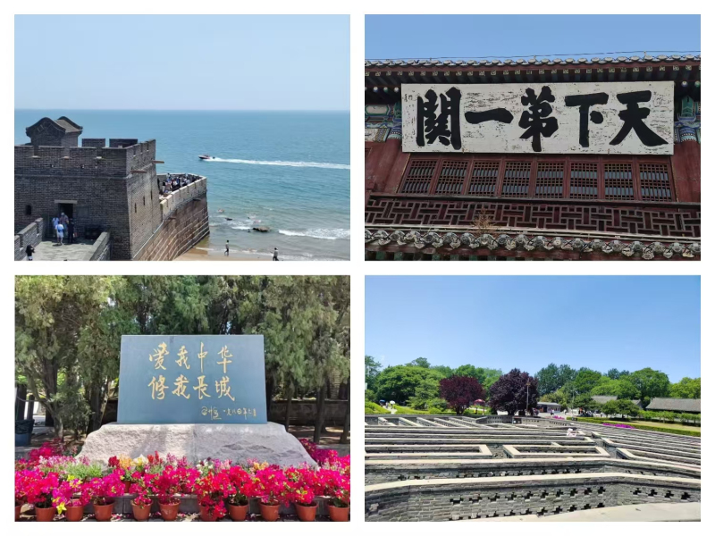 29六山海关老龙头.jpg