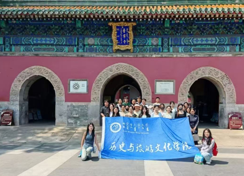 39六普宁寺合影.jpg