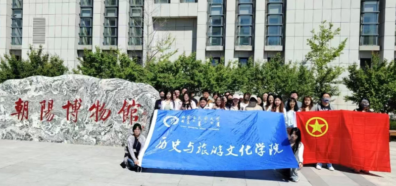 8二朝阳博物馆合影.jpg
