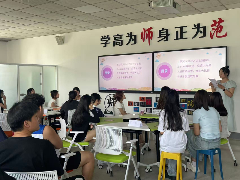 微信图片_20250609102421.jpg