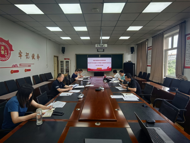 微信图片_20250711200834.jpg