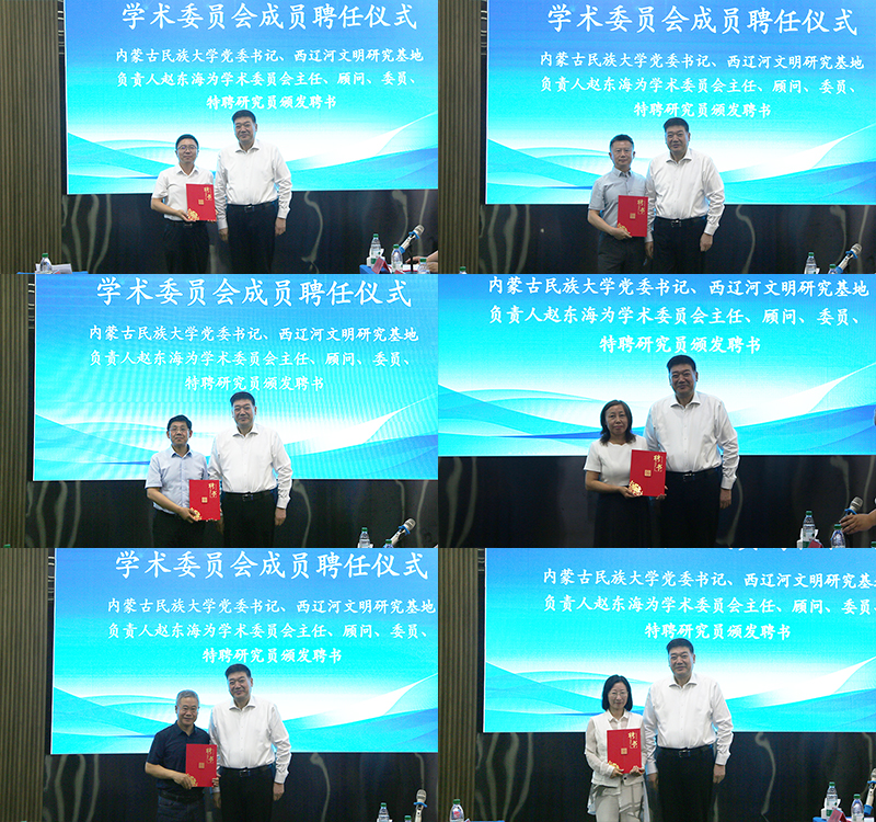 93EECAE52CAD0429FA2C620FA79_6C512C7A_DA264.jpg