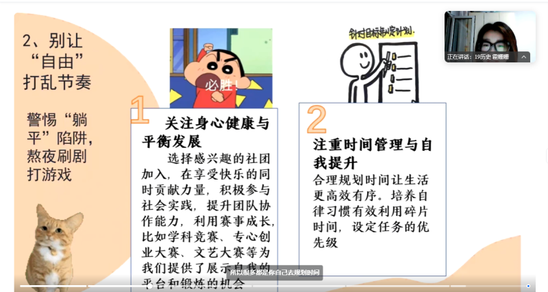 fc724d48ccc3abd3e058650eff3a5d8c.png