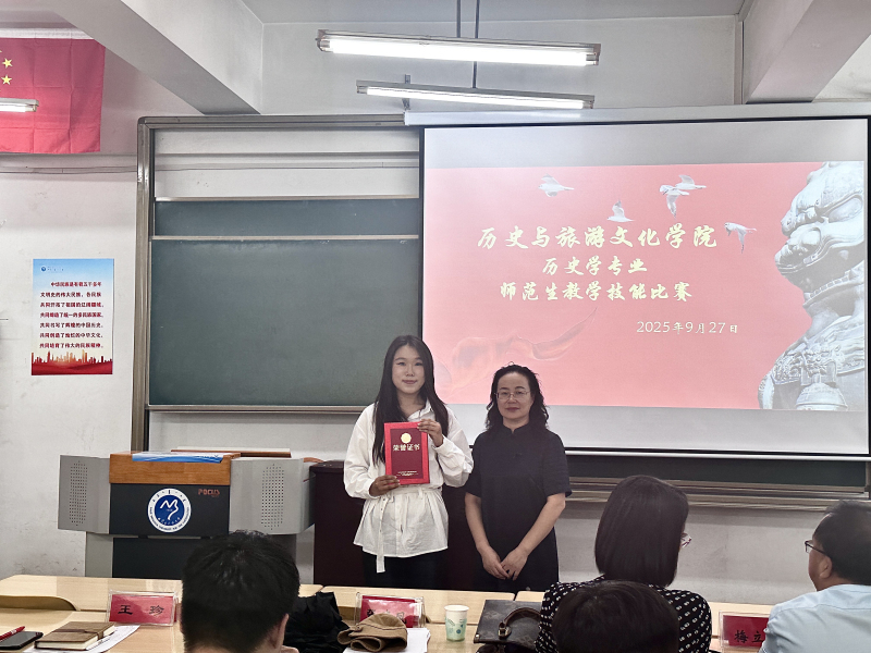 一等奖获奖学生.jpg