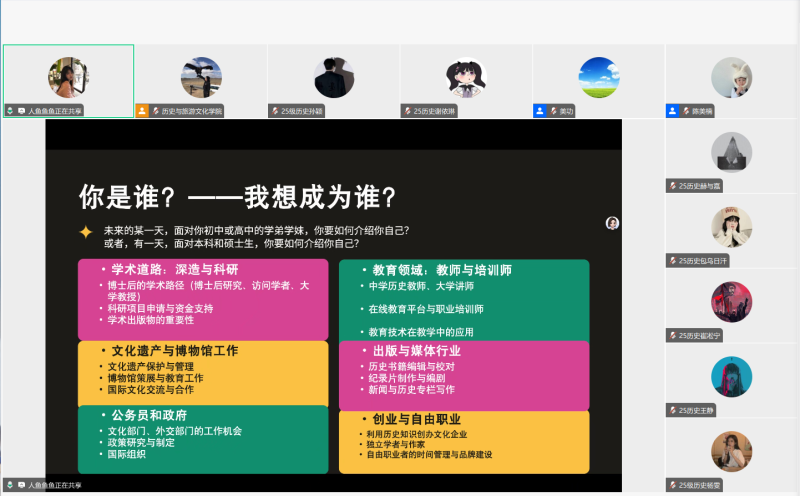 微信图片_20250923202749_66_211.png