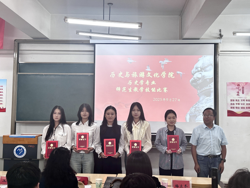 三等奖获奖学生.jpg